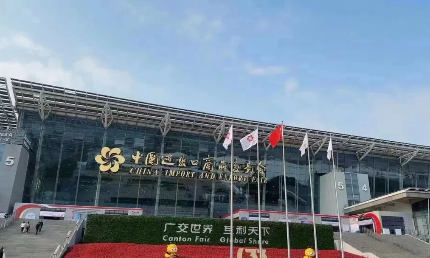 第133屆廣交會(huì)，好來(lái)居展位吸引大批海外采購(gòu)商駐足！